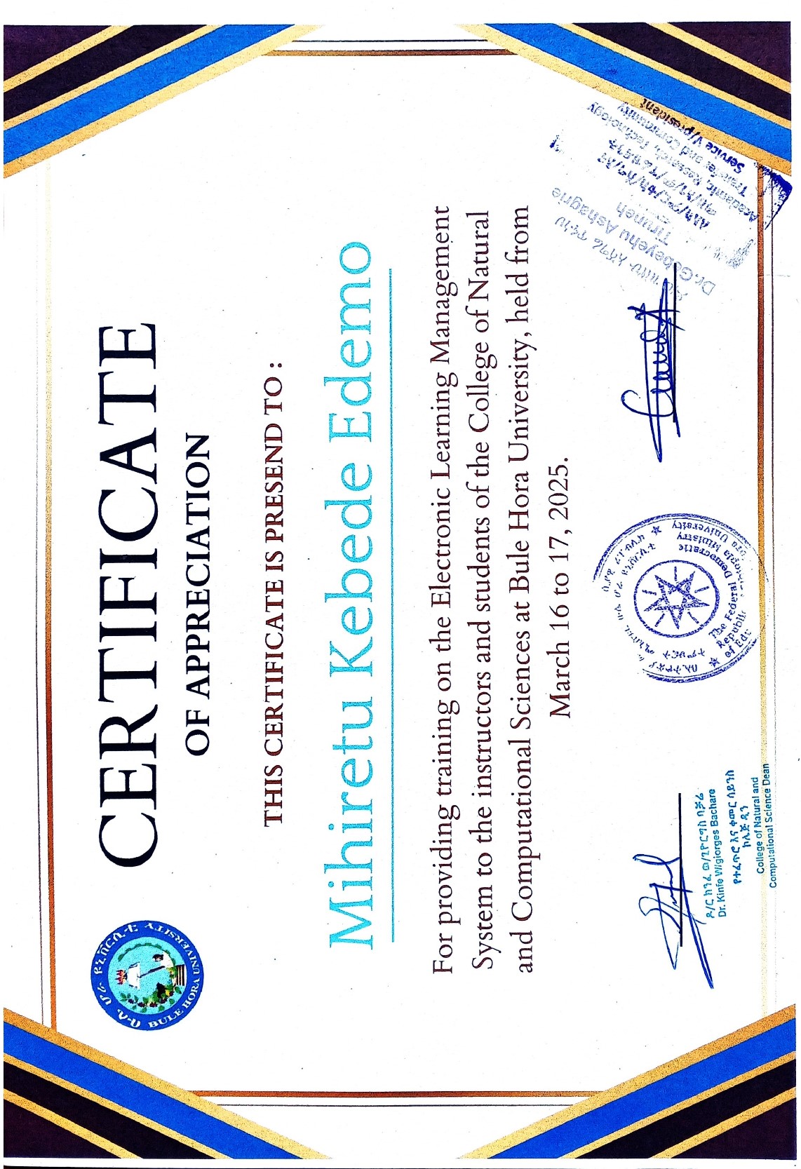 Certificate 8